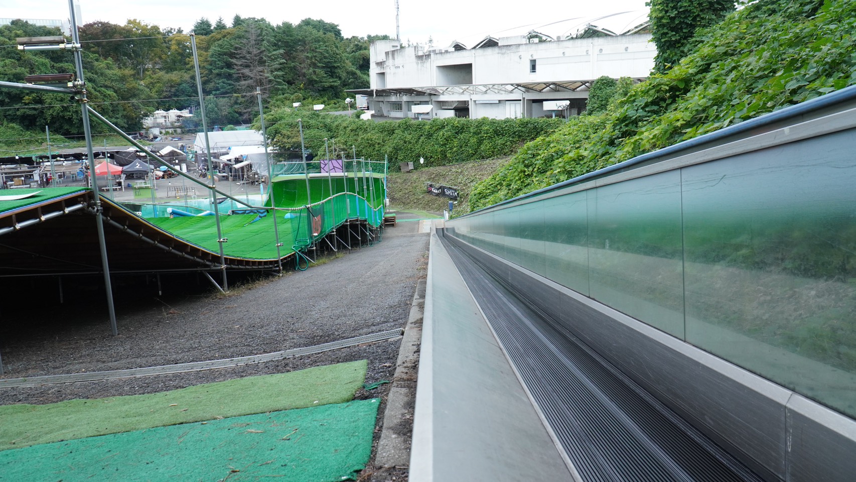 Sclover Park in Sair