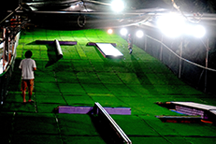 Sclover Park in Sair